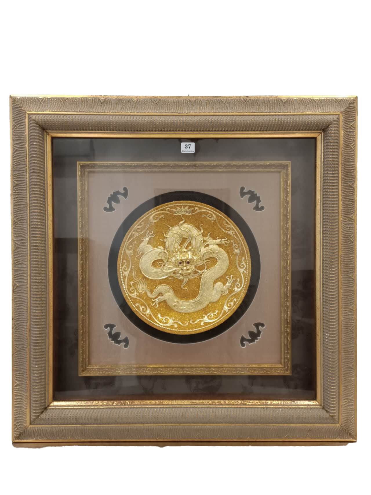 Very high quality framed gild porcelain plate with Dragon pattern