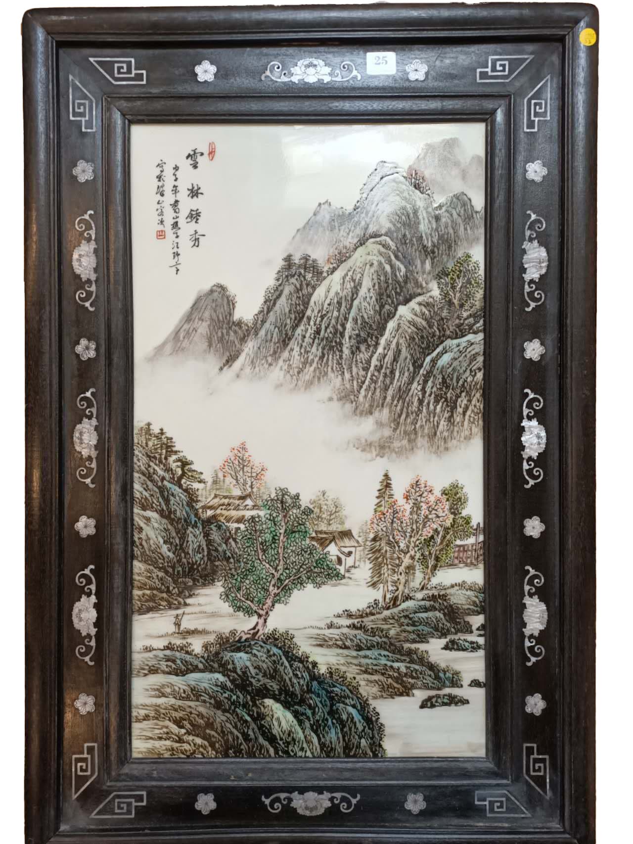 Early Chinese Rose framed hand painted ceramic panel with insciption seels